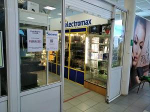 Фотография Electromax 4